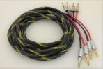 UL12AWG Speaker Cable - Image 3