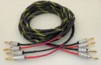 UL12AWG Speaker Cable - Image 2