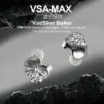 EarAcoustic VSA-MAX 11.4mm Titanium Diaphragm Tesla IEM