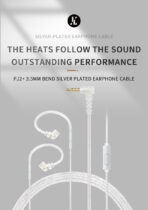 Jcally PJ2 5N OFC Earphone Upgraded Cable With Mic