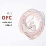Jcally PJ2 5N OFC Earphone Upgraded Cable With Mic - Image 2
