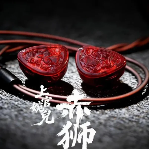 TANGZU Waner SG 2 Red Lion